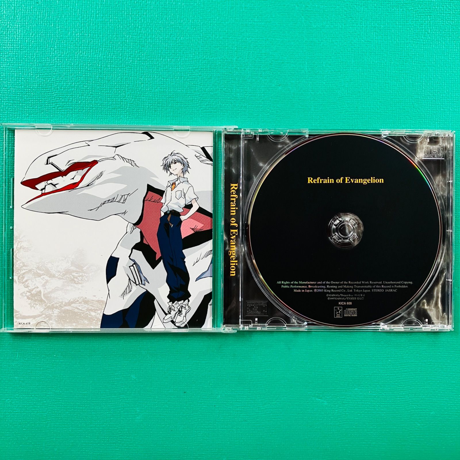 Disc美品 初回生産分BOX仕様】【2003.07】CD Refrain of Evangelion 新