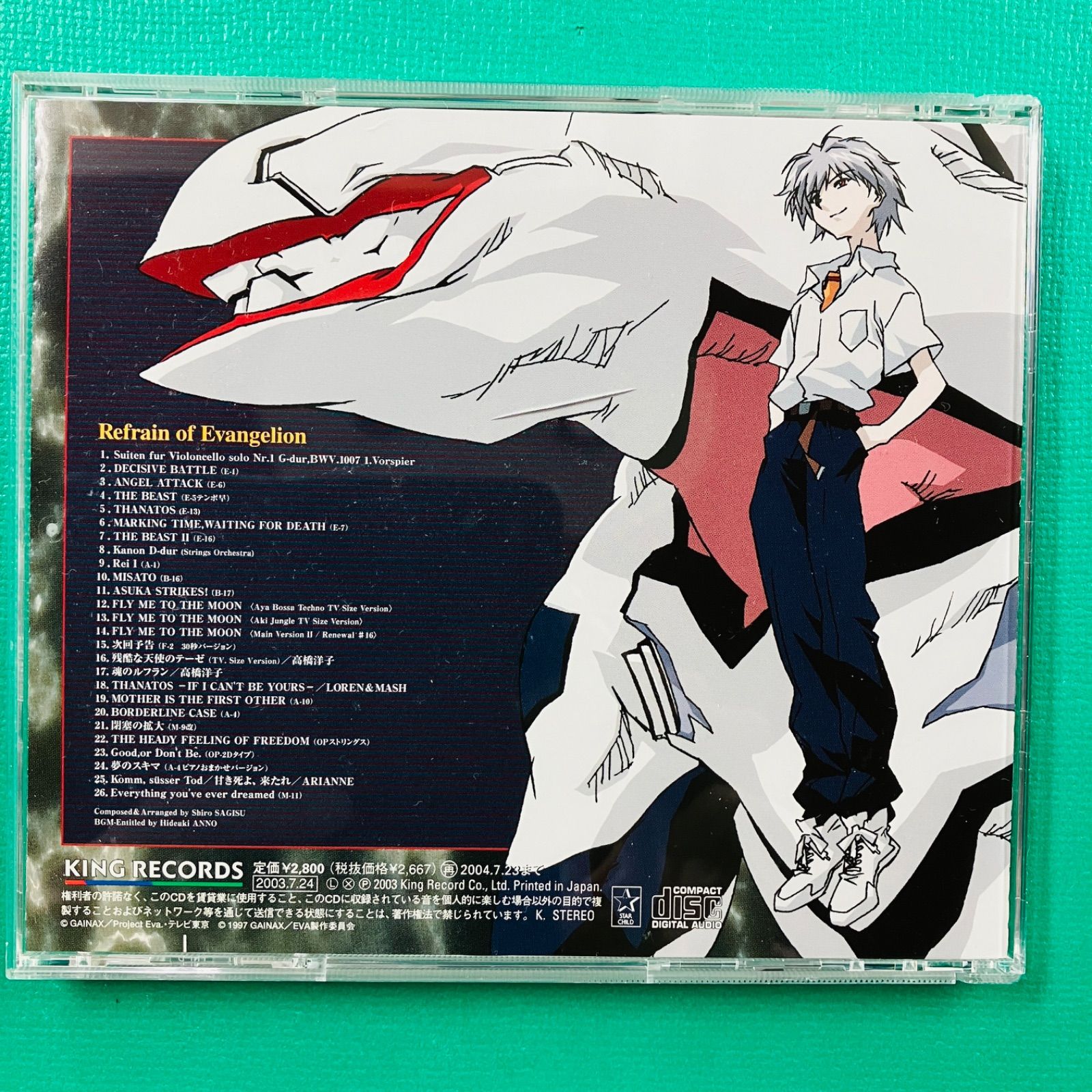 Disc美品 初回生産分BOX仕様】【2003.07】CD Refrain of Evangelion 新