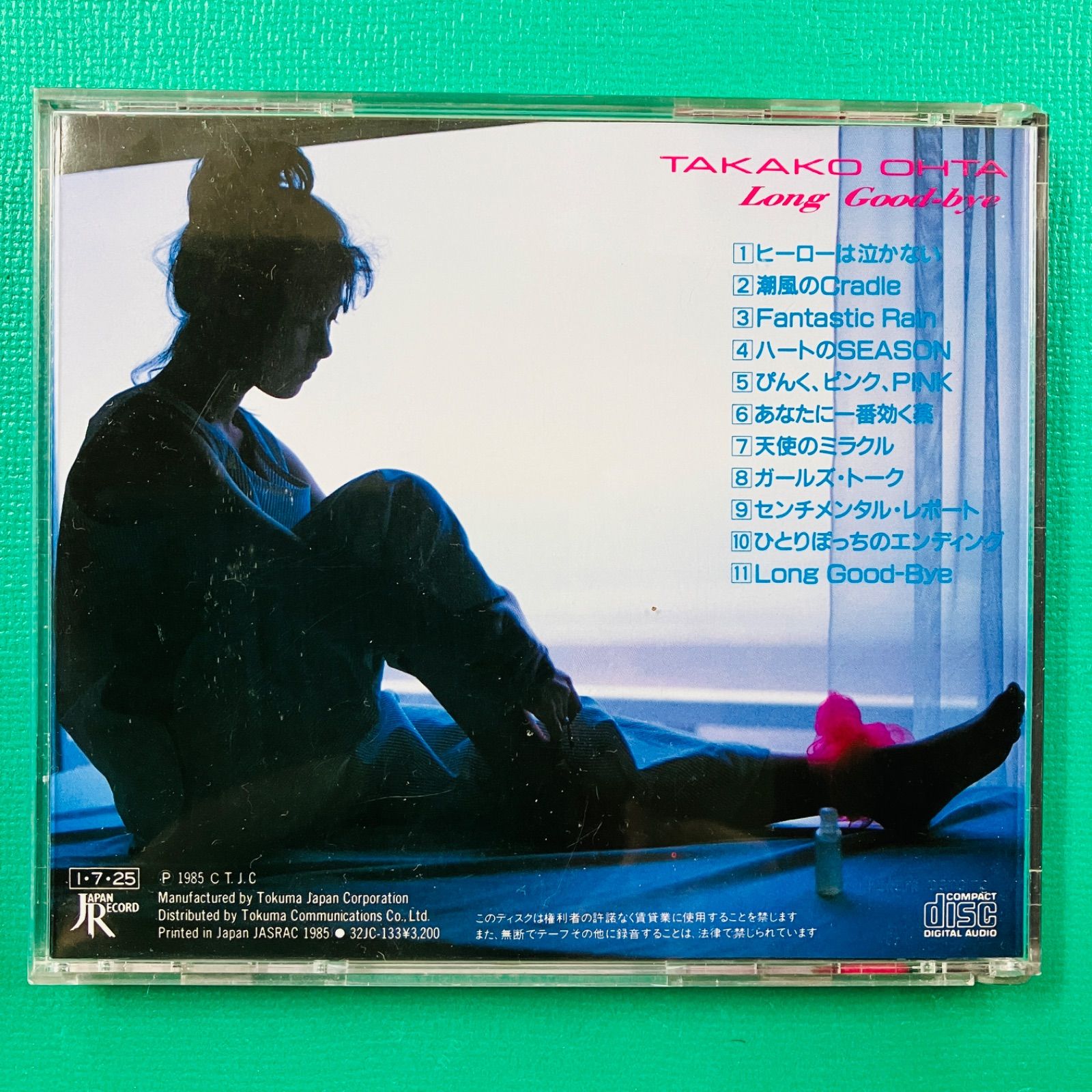 Disc美品】【1985.07】CD 太田貴子 Long Good-bye 徳間ジャパン