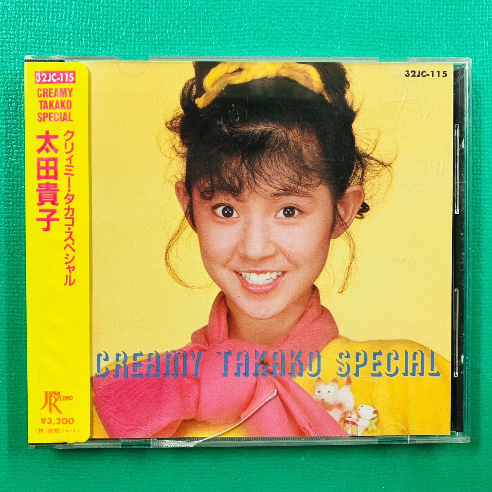 1985.06】CD 太田貴子 クリィミータカコ・スペシャル 徳間ジャパン
