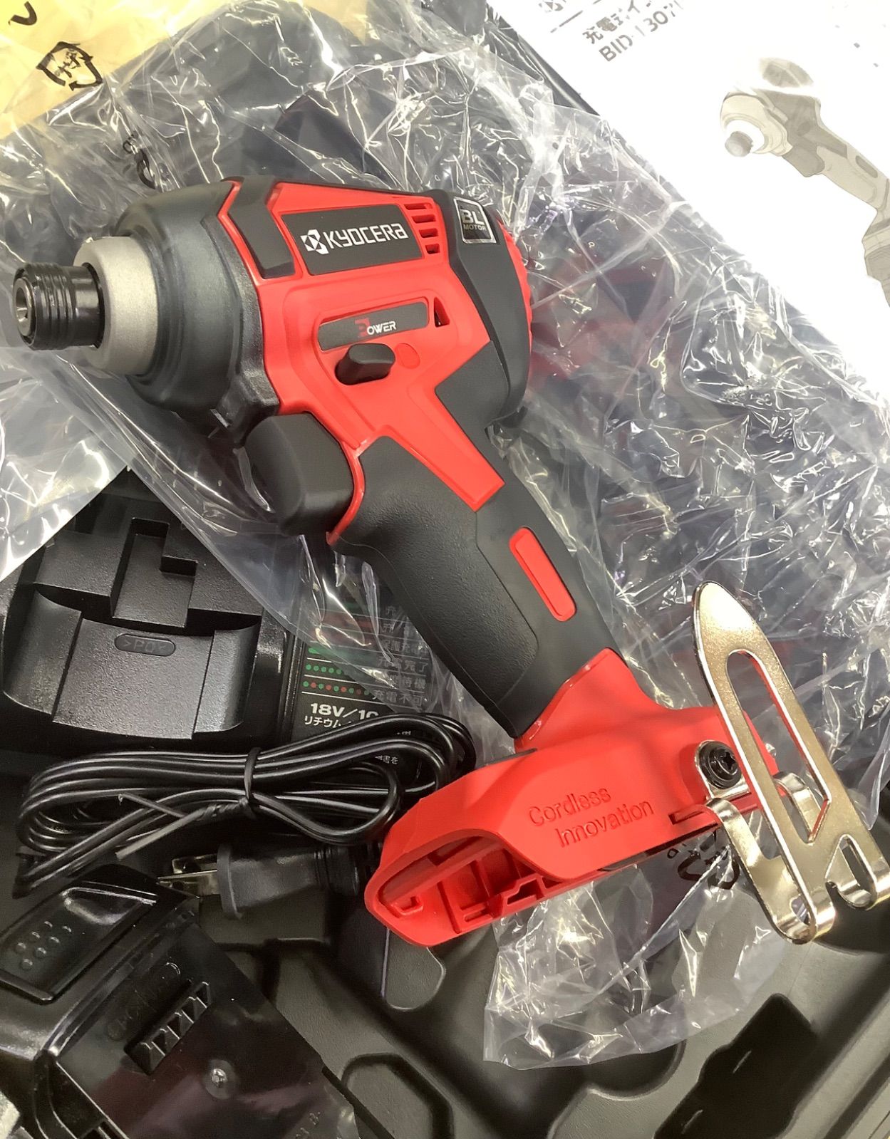 V充電式インパクトドライバ