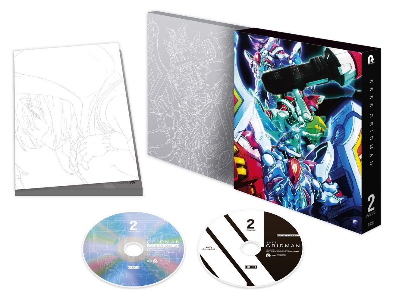 SSSS.GRIDMAN 第2巻 Blu-ray