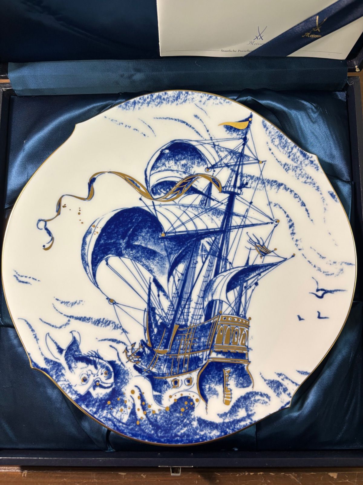 マイセン1999年 イヤープレート スペイン船ガレオーネ