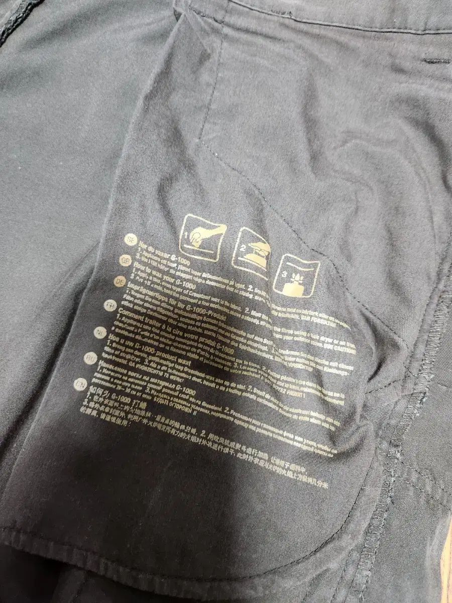 ビダプロ Regular