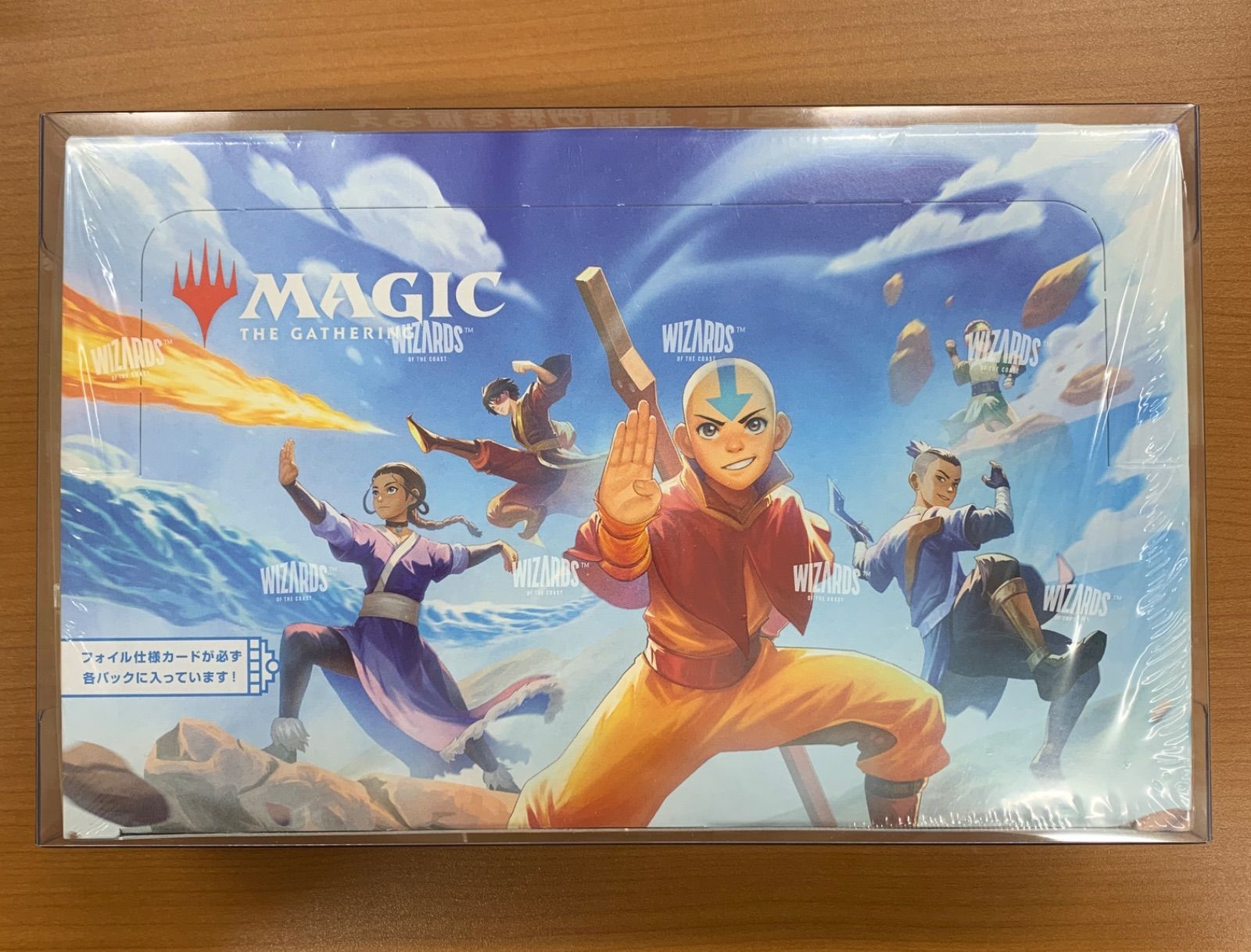 トレーディングカード シュリンク付きザ・ギャザリング アバター 伝説