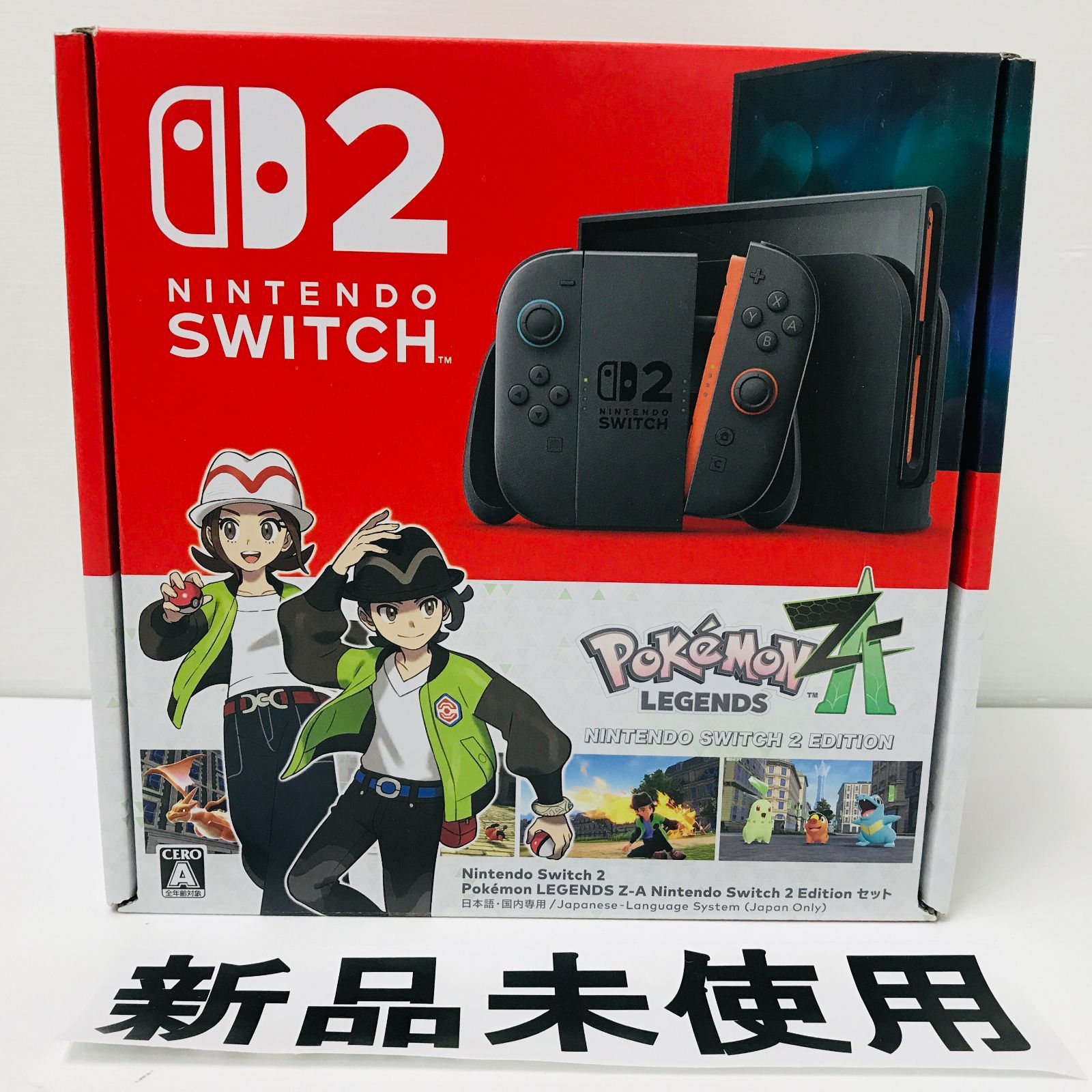 ♥ Nintendo Switch 2 日本語 Pokémon LEGENDS Z A Edition セット 01 075