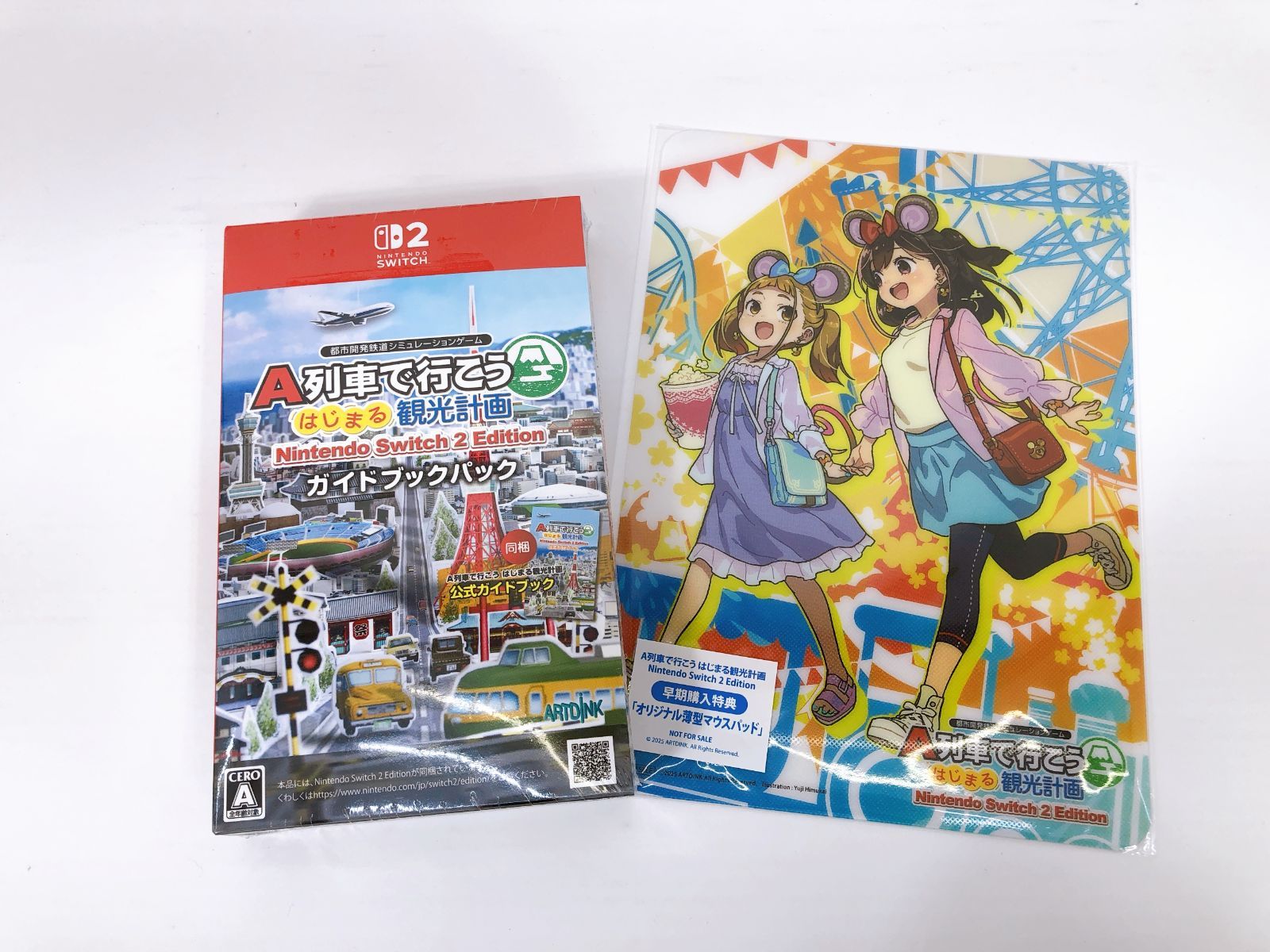 switch 2ソフト Ａ列車で行こう はじまる観光計画 Nintendo 2 Edition