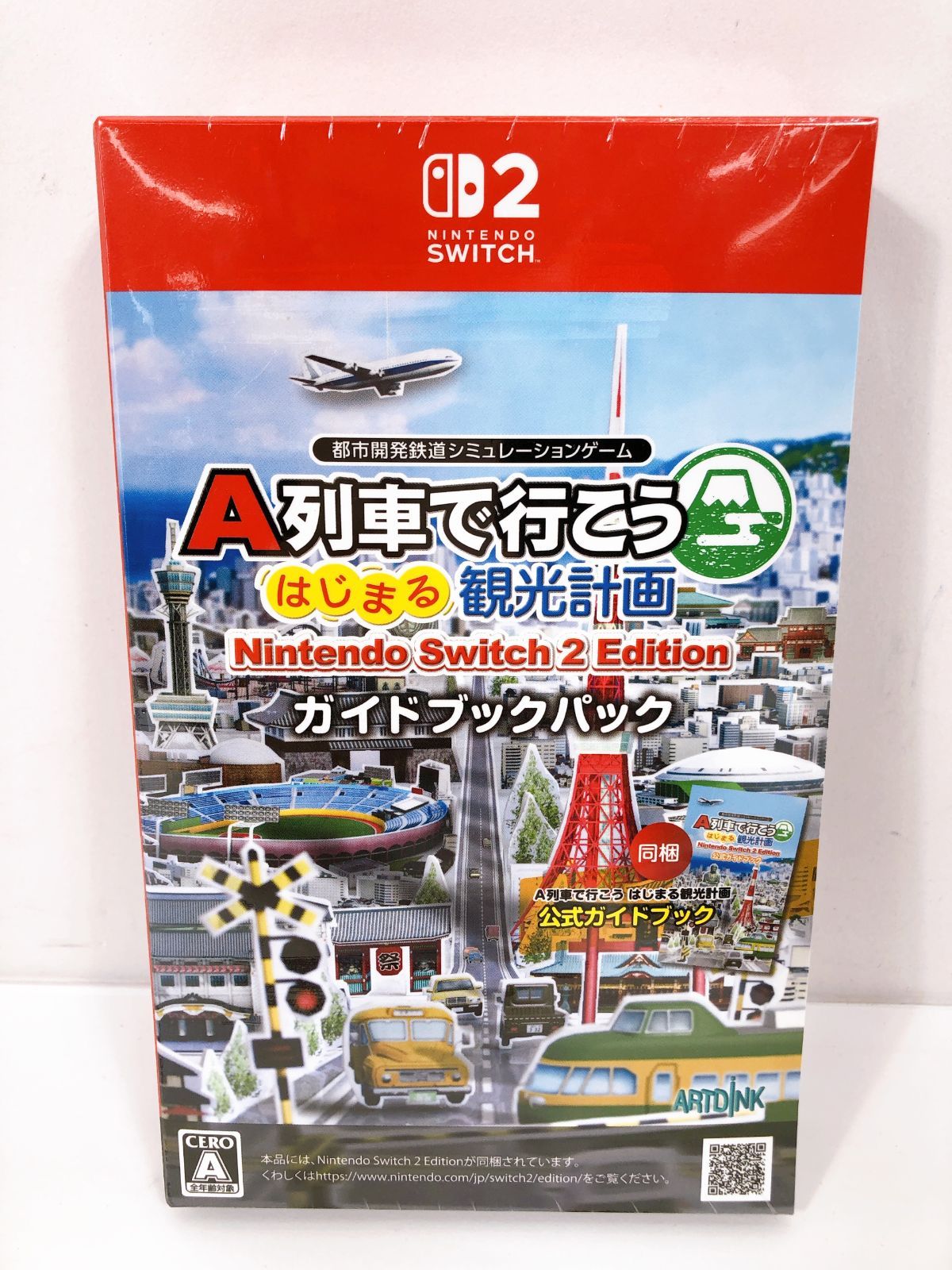 未開封】switch2ソフト A列車で行こう はじまる観光計画 Nintendo