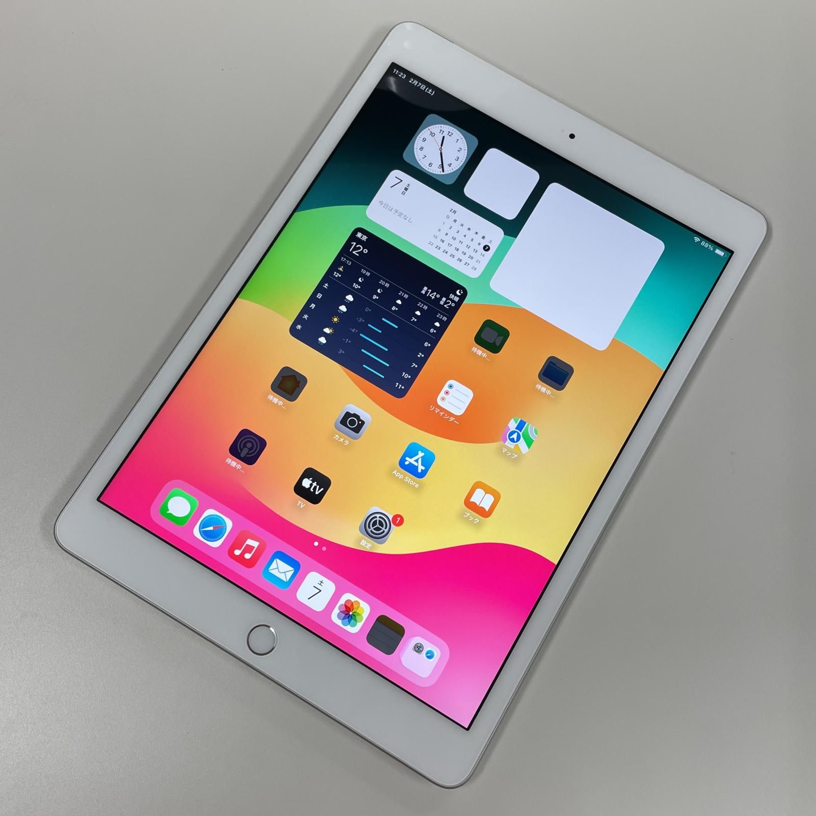 au iPad 第8世代 WiFi+Cellular 32GB シルバー iPad Apple - ♪△iPad 最大