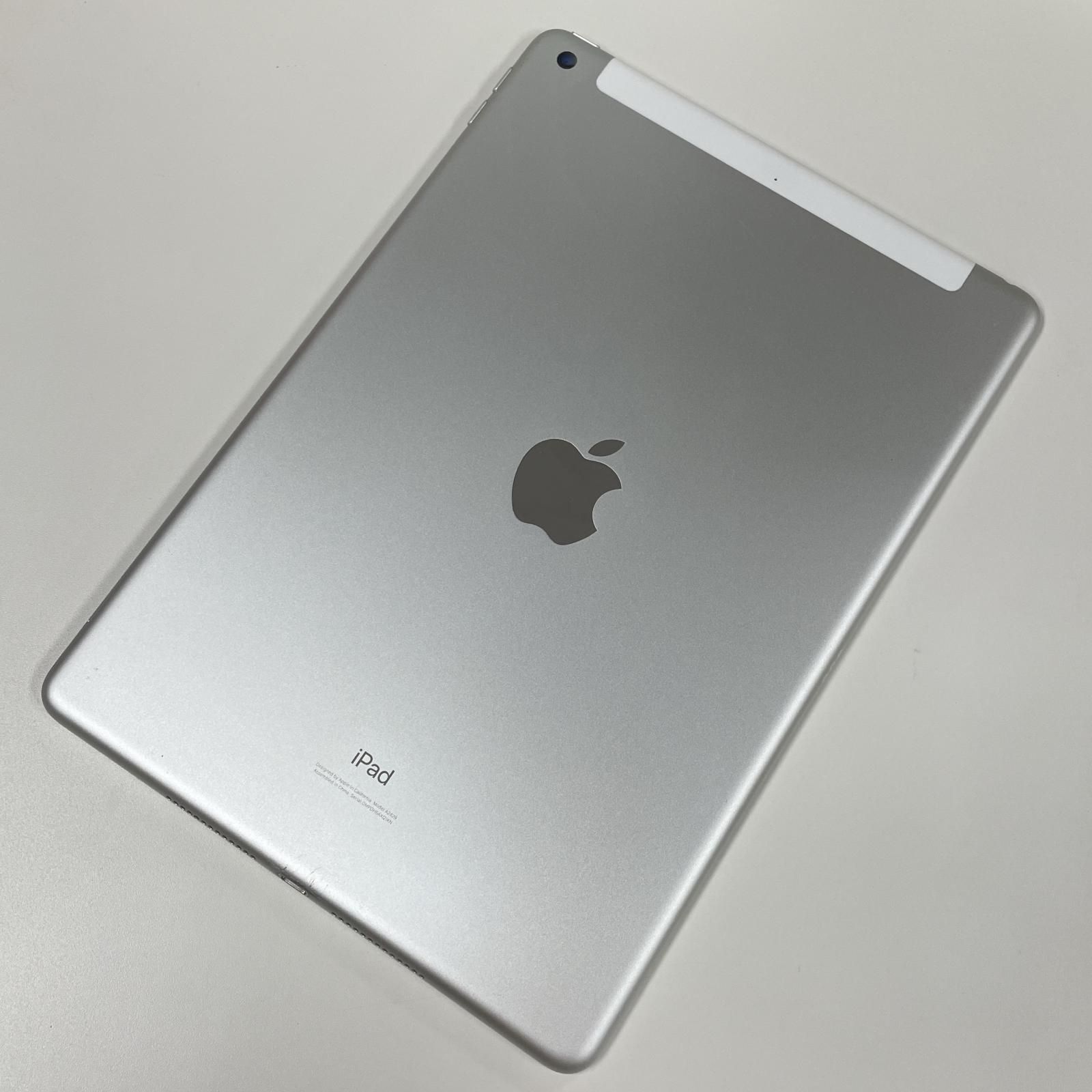 au iPad 第8世代 WiFi+Cellular 32GB シルバー iPad Apple - ♪△iPad 最大