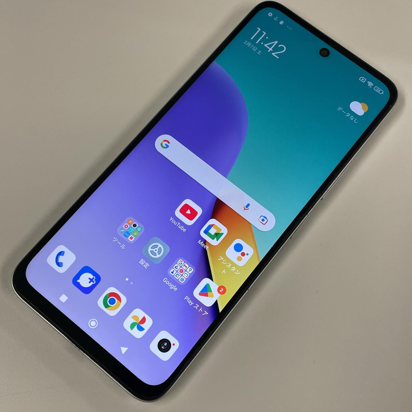 au Redmi 12 5G XIG03 ポーラーシルバー - メルカリ