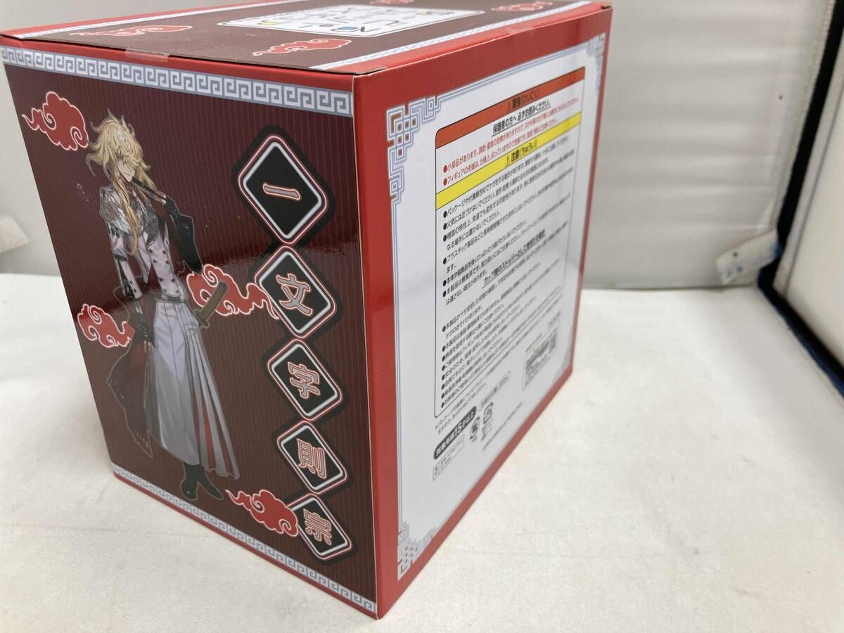B賞 一文字則宗 ぬーどるストッパーフィギュア みんなのくじ 刀剣乱舞