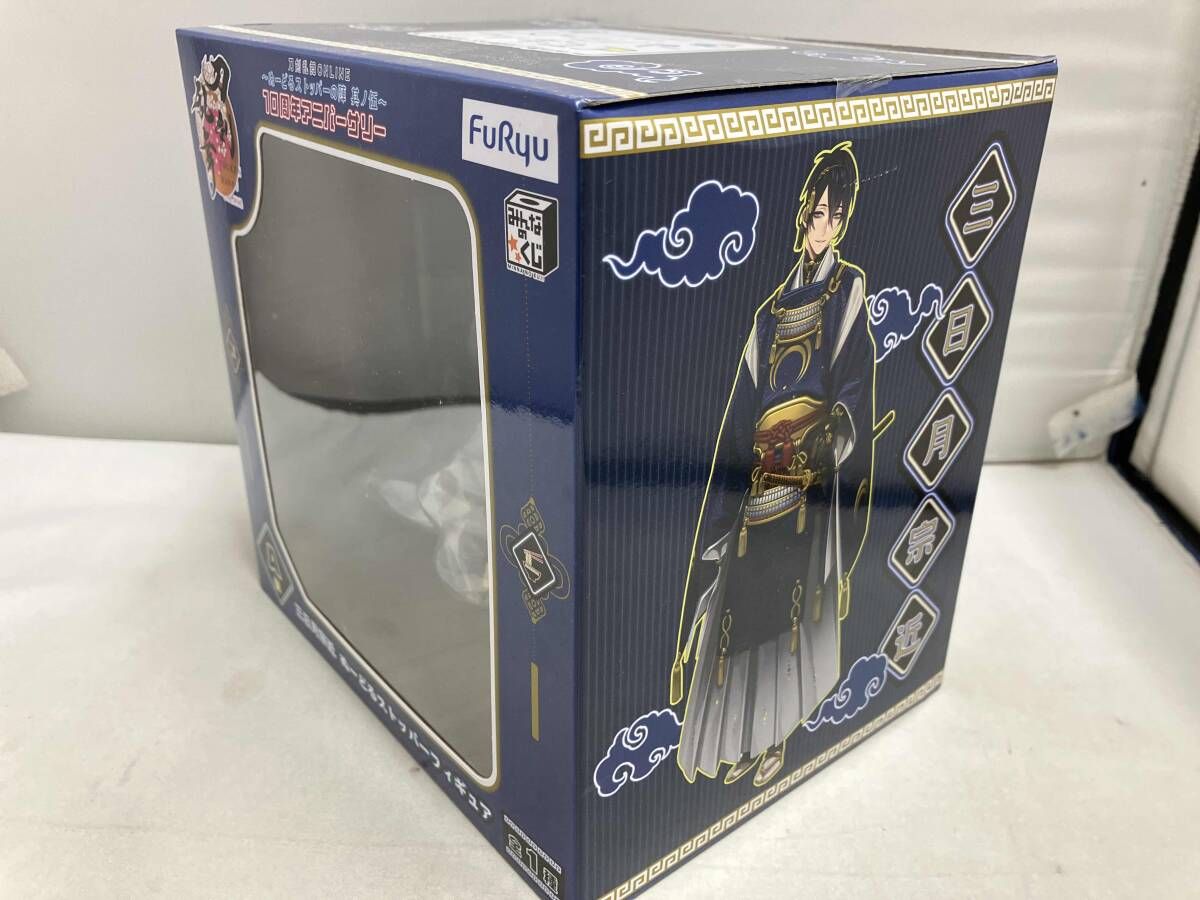 A賞 三日月宗近 ぬーどるストッパーフィギュア みんなのくじ 刀剣乱舞