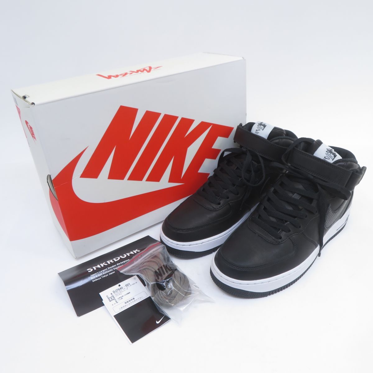 NIKE×STUSSY AIR FORCE 1 07 MID SP ナイキ ステューシー エアフォース 