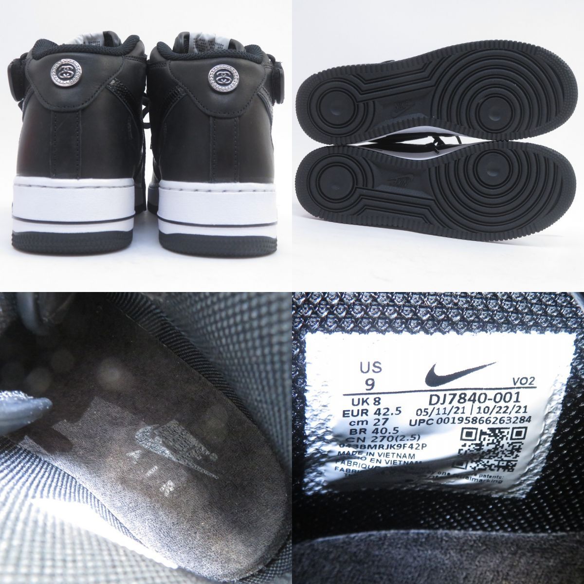 NIKE×STUSSY AIR FORCE 1 07 MID SP ナイキ ステューシー エアフォース 