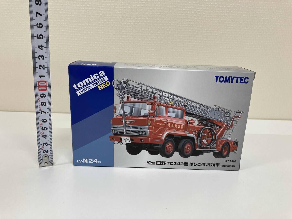 トミカ LVｰN 24 c 日野 TC 343 はしご消防車 尾鷲消防署 リミテッドヴィンテｰジNEO トミーテック