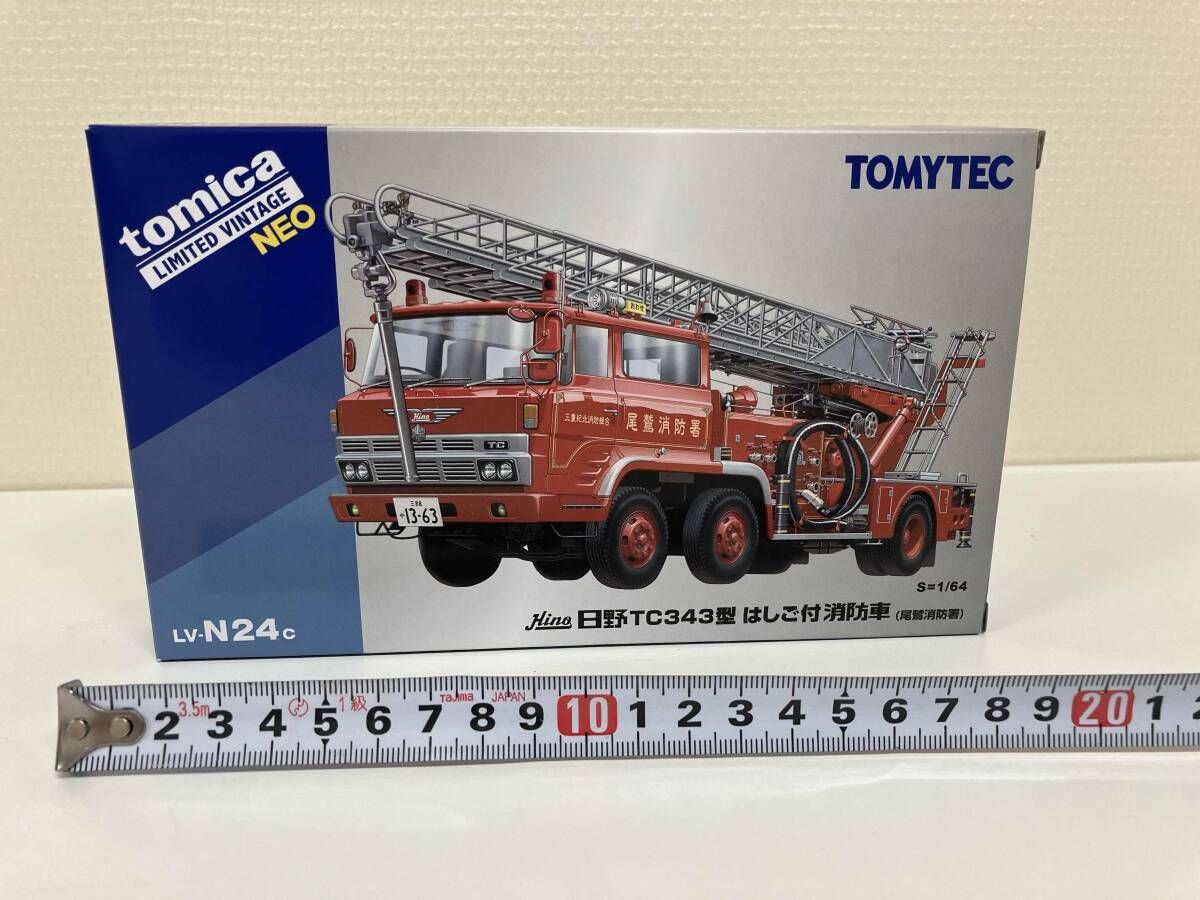 トミカ LVｰN 24 c 日野 TC 343 はしご消防車 尾鷲消防署 リミテッドヴィンテｰジNEO トミーテック