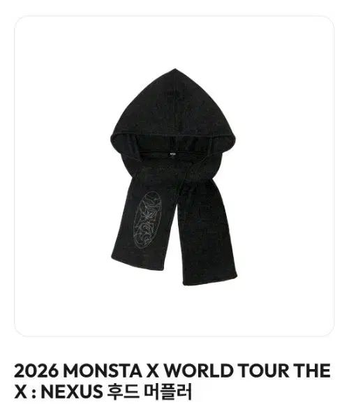 MONSTA X モンスタエックス モネク ネックフーディーマフラー