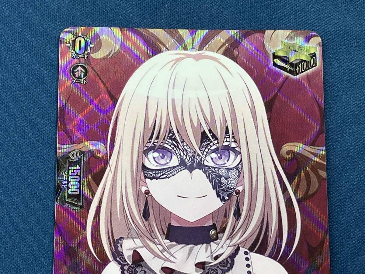 Ave Mujica ドロリス EX カードファイト ヴァンガード - メルカリ