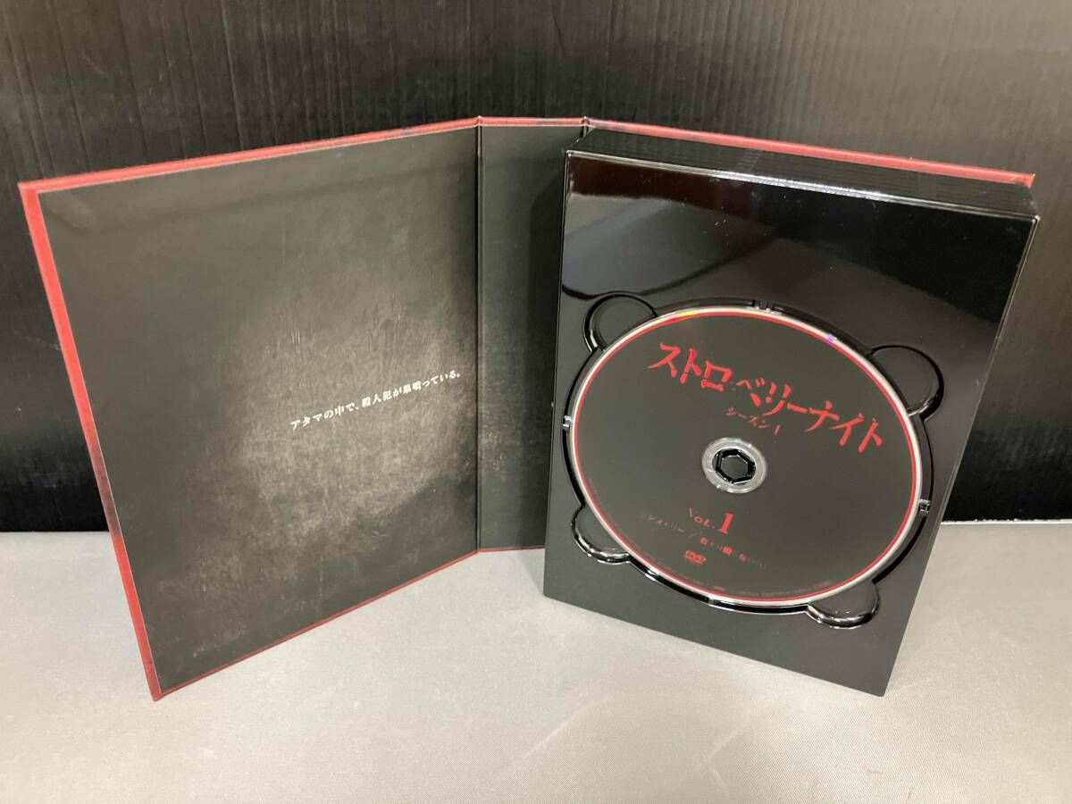 竹内結子 西島秀俊