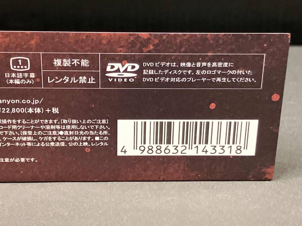 DVD-BOX 竹内結子