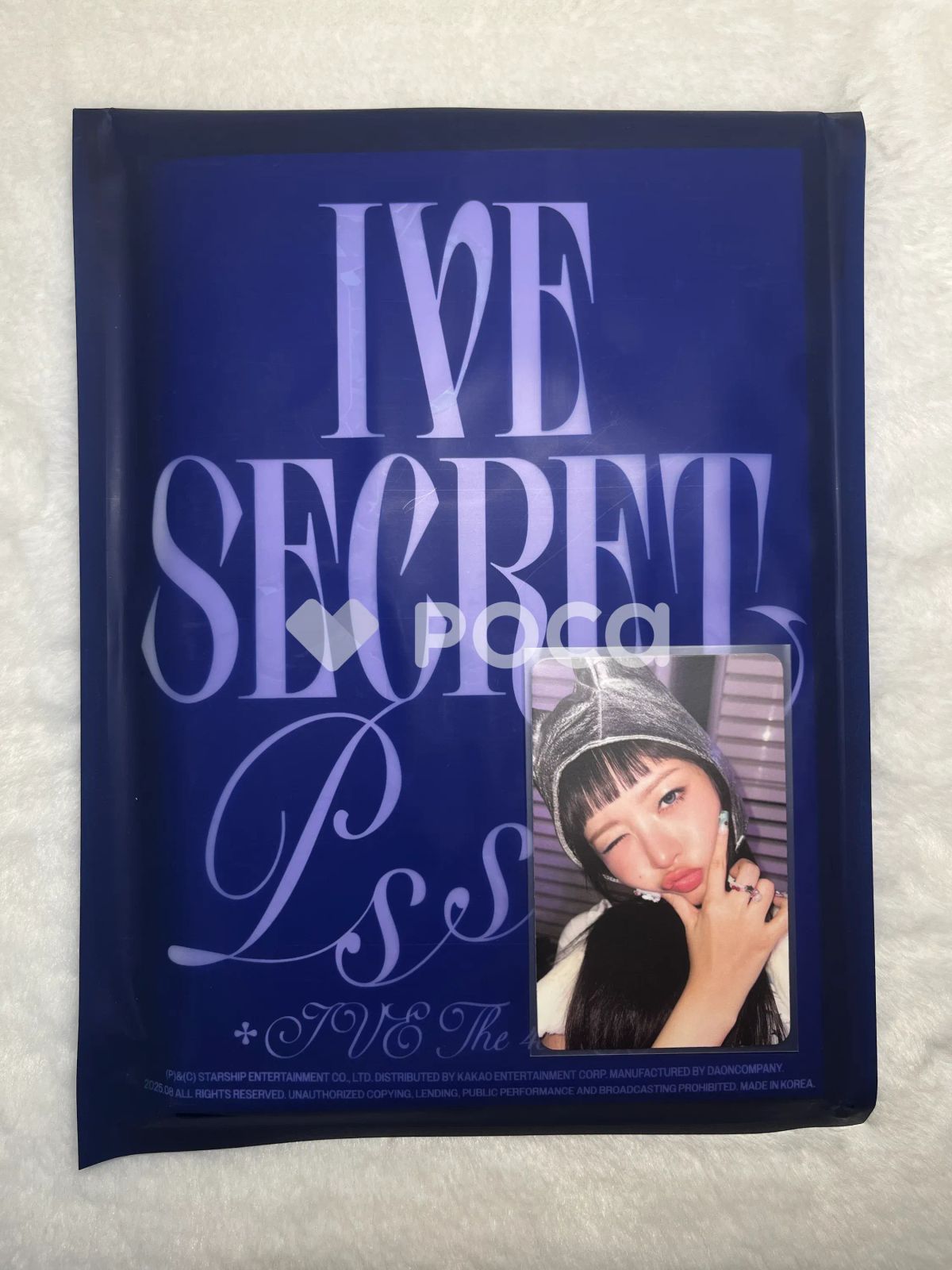 IVE secret yetimall ラキドロ限定 トレカ 18枚セット IVE レイ
