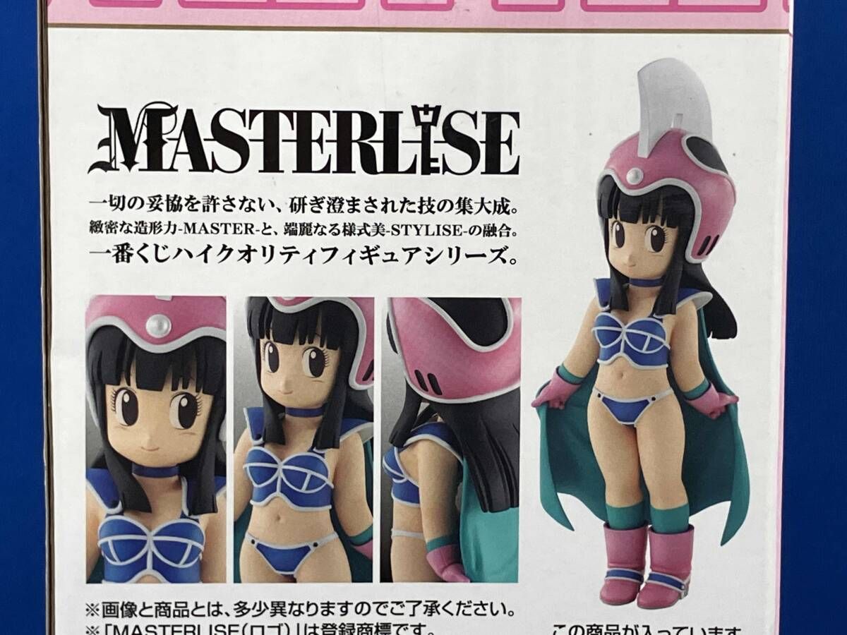 E賞 チチ MASTERLISE 一番くじ ドラゴンボｰル EX 孫悟空修業編 - メルカリ