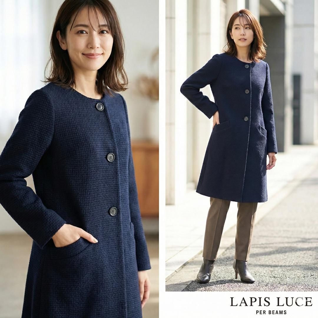 LAPIS LUCE PER BEAMS【38】ノーカラーコート 膝丈 紺 M - メルカリ