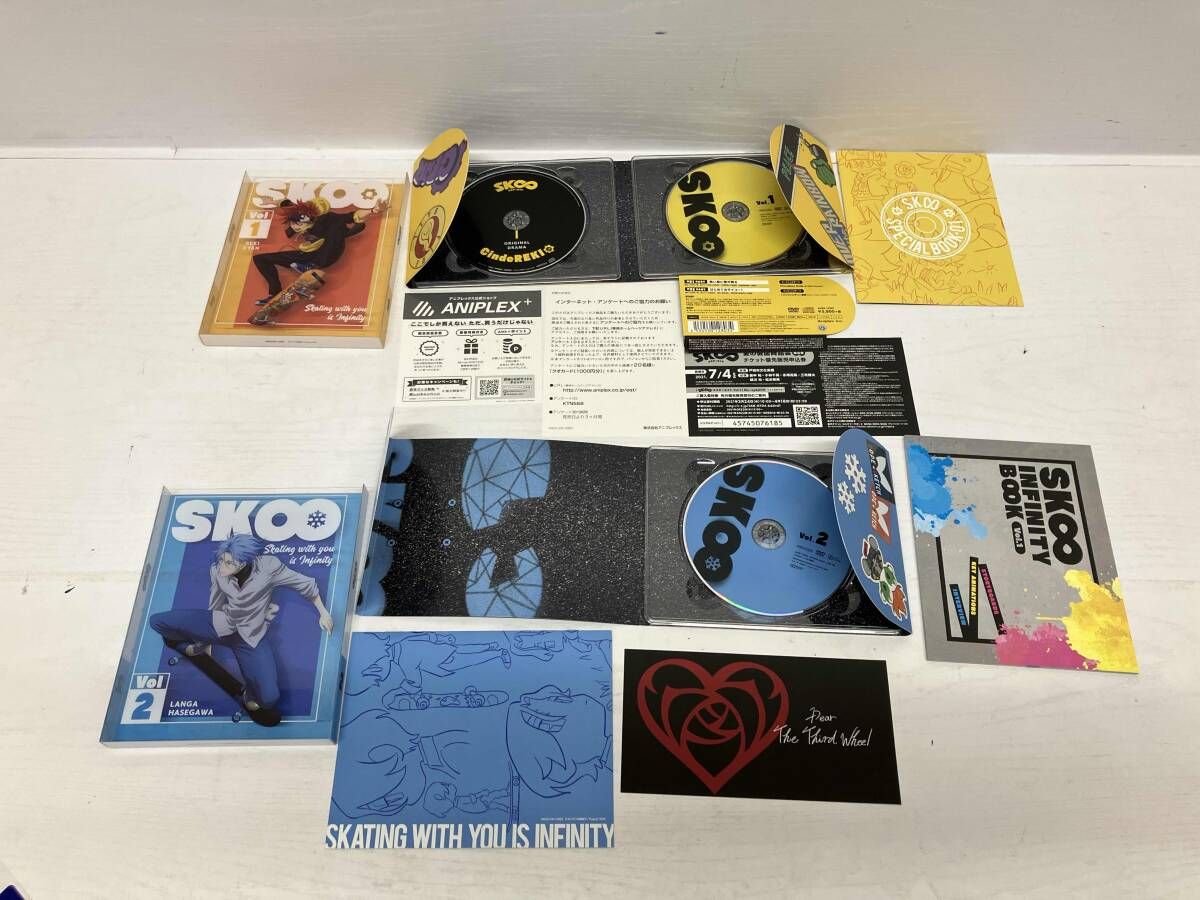 エスケーエイト