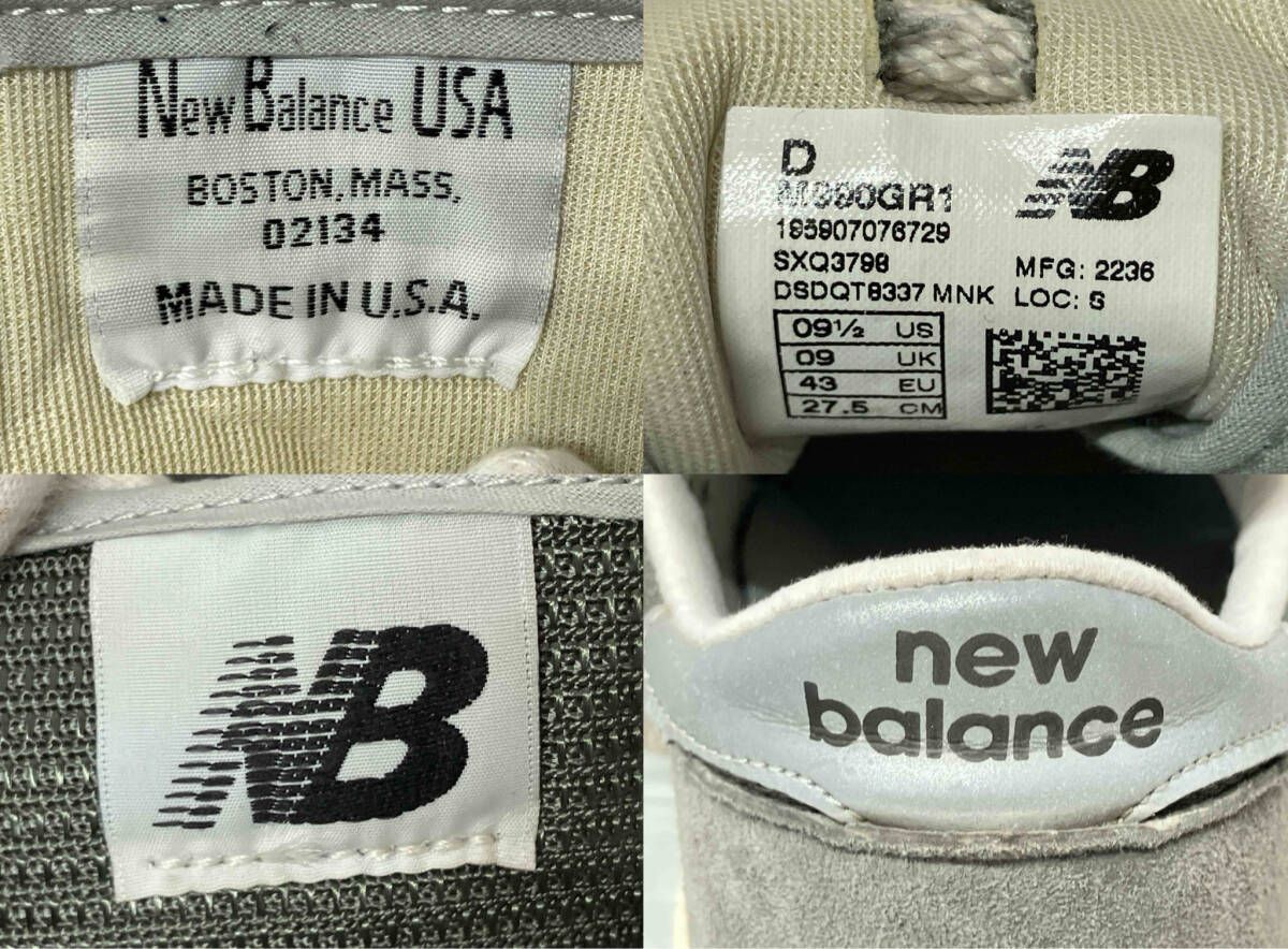 Balance ニュー ンス メンズスニーカー M 990 GR 1 サイズ 27.5 cm ドリンクホルダー ランニングシューズ 