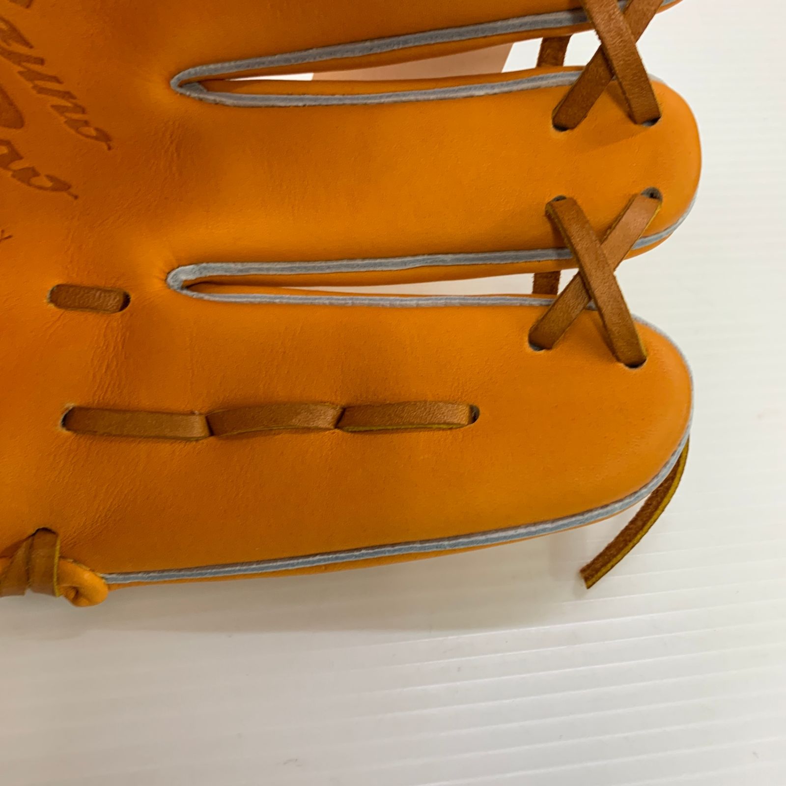 ミズノ MIZUNO ミズノプロ 軟式 大人 一般 内野手用 グローブ グラブ