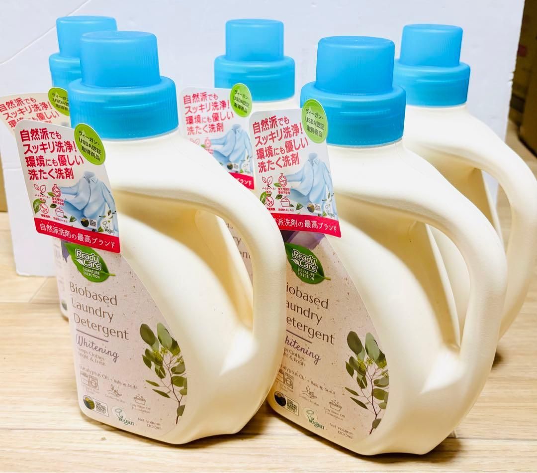 5本セット レディケア シグネチャー 洗濯洗剤 液体 洗剤 本体 1200 ml エコ バイオ ビーガン usda 認証 重曹 環境 優しい しっかり 洗浄 植物由来 成分漂白剤入り 無添加 天然ユーカリオイル