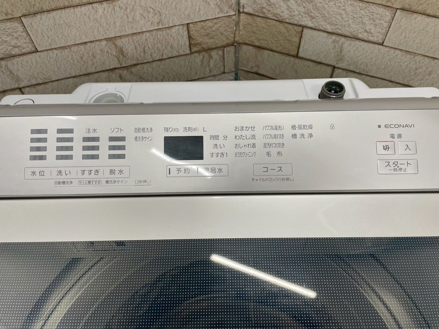 インバーター搭載 エコナビ ファミリー向き】大阪送料無料☆3か月保障