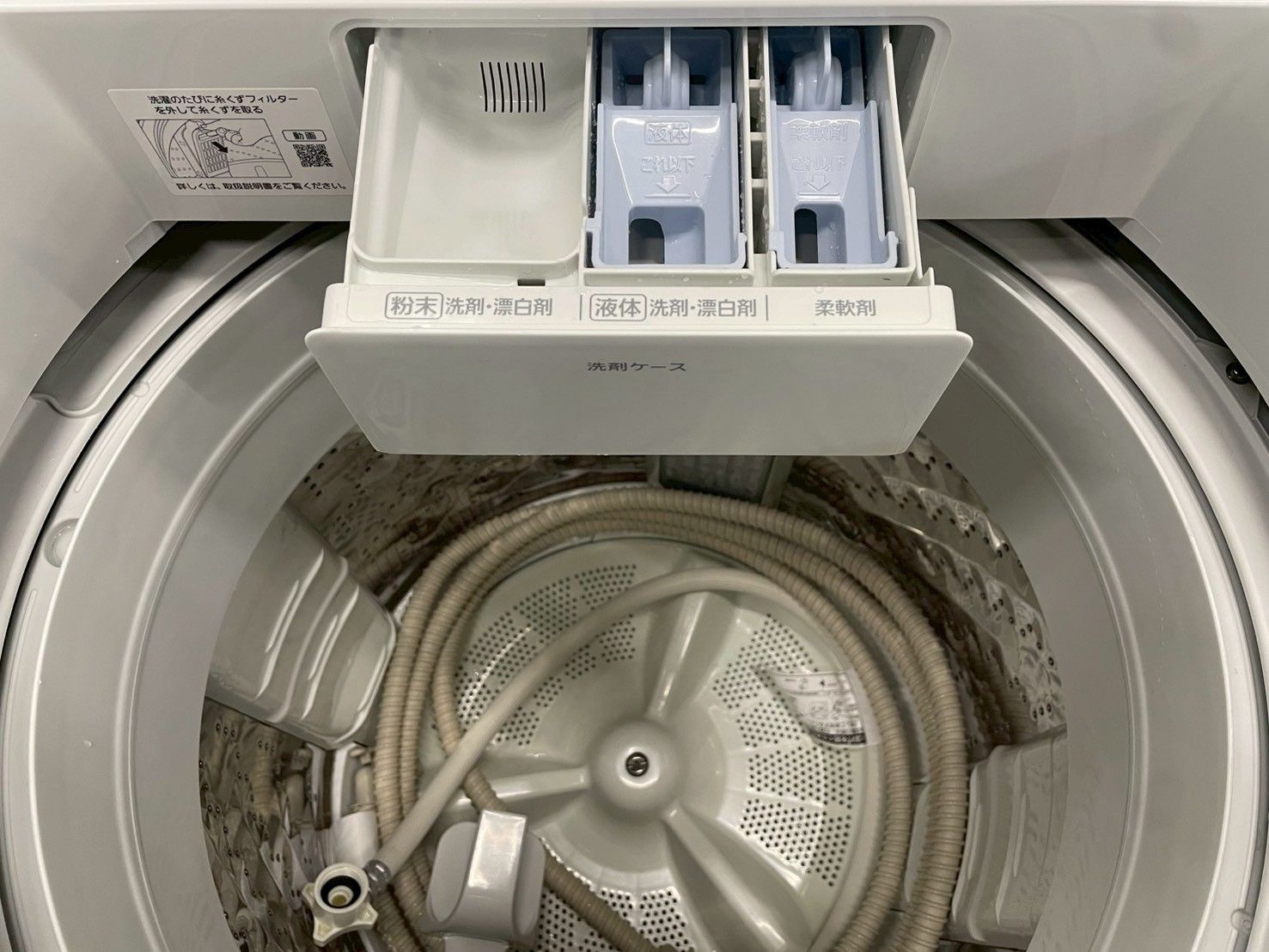 インバーター搭載 エコナビ ファミリー向き】大阪送料無料☆3か月保障