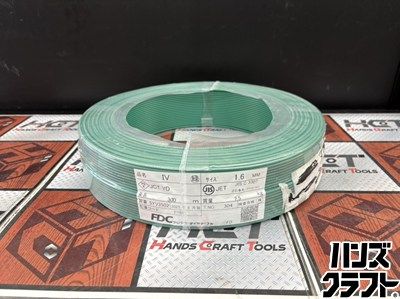 ♥ フジクラ IV線 外径 1.6 mm 条長 300 m 緑色 製造 ハンズクラフ