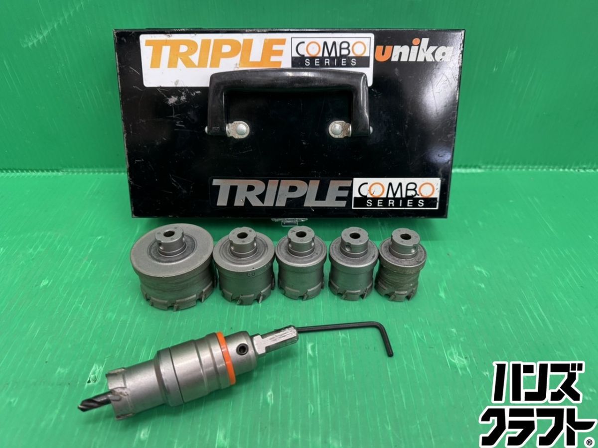 ユニカ トリプルコンボBOXセット TB-42 充電ドリル用 ホールソー 25|28|30|32|38|50 mm UNIKA