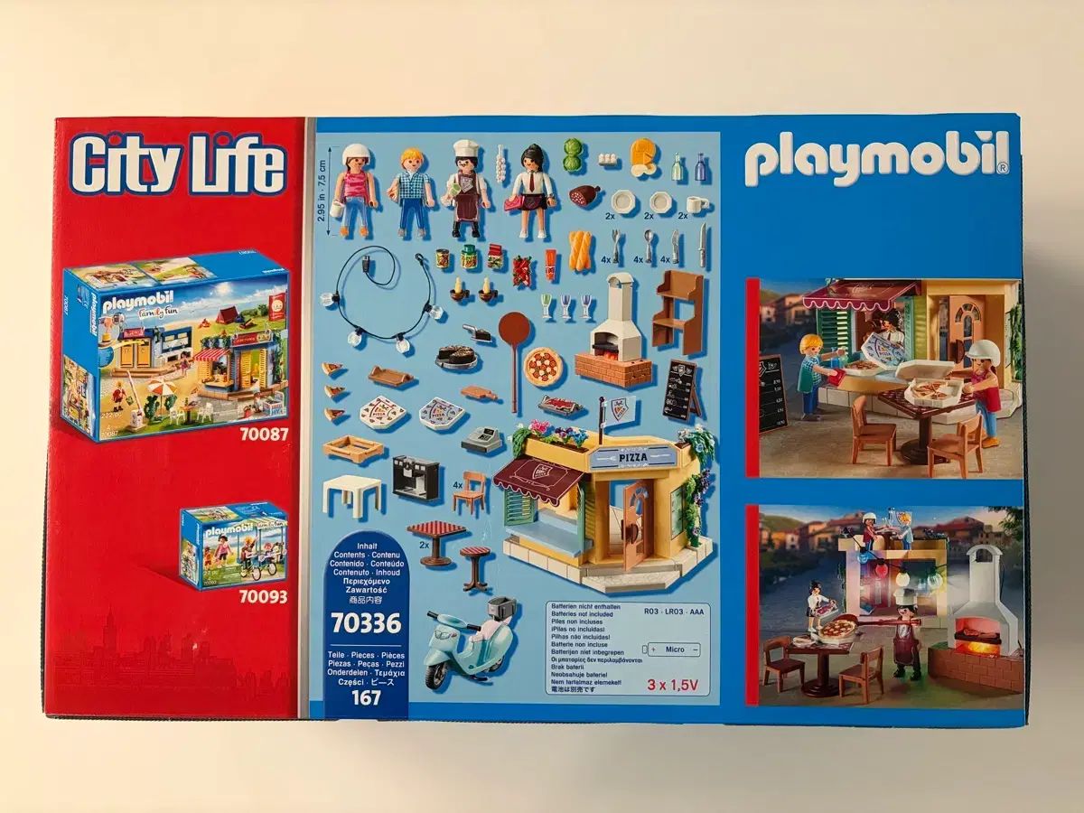 プレイモービル 70336 シティライフ ピザ屋 |
