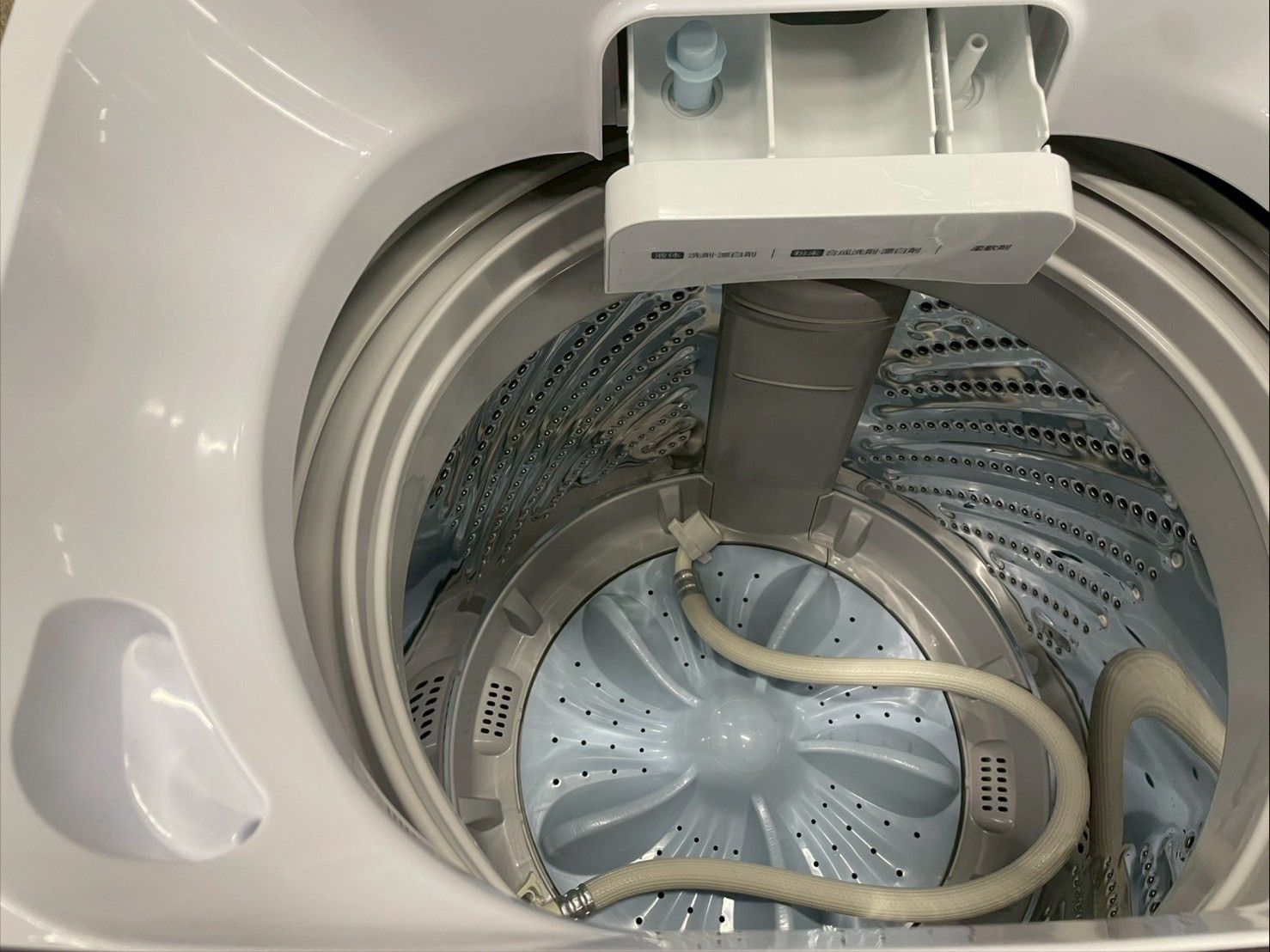 インバーター搭載 コンパクト】大阪送料無料☆3か月保障付き☆洗濯機