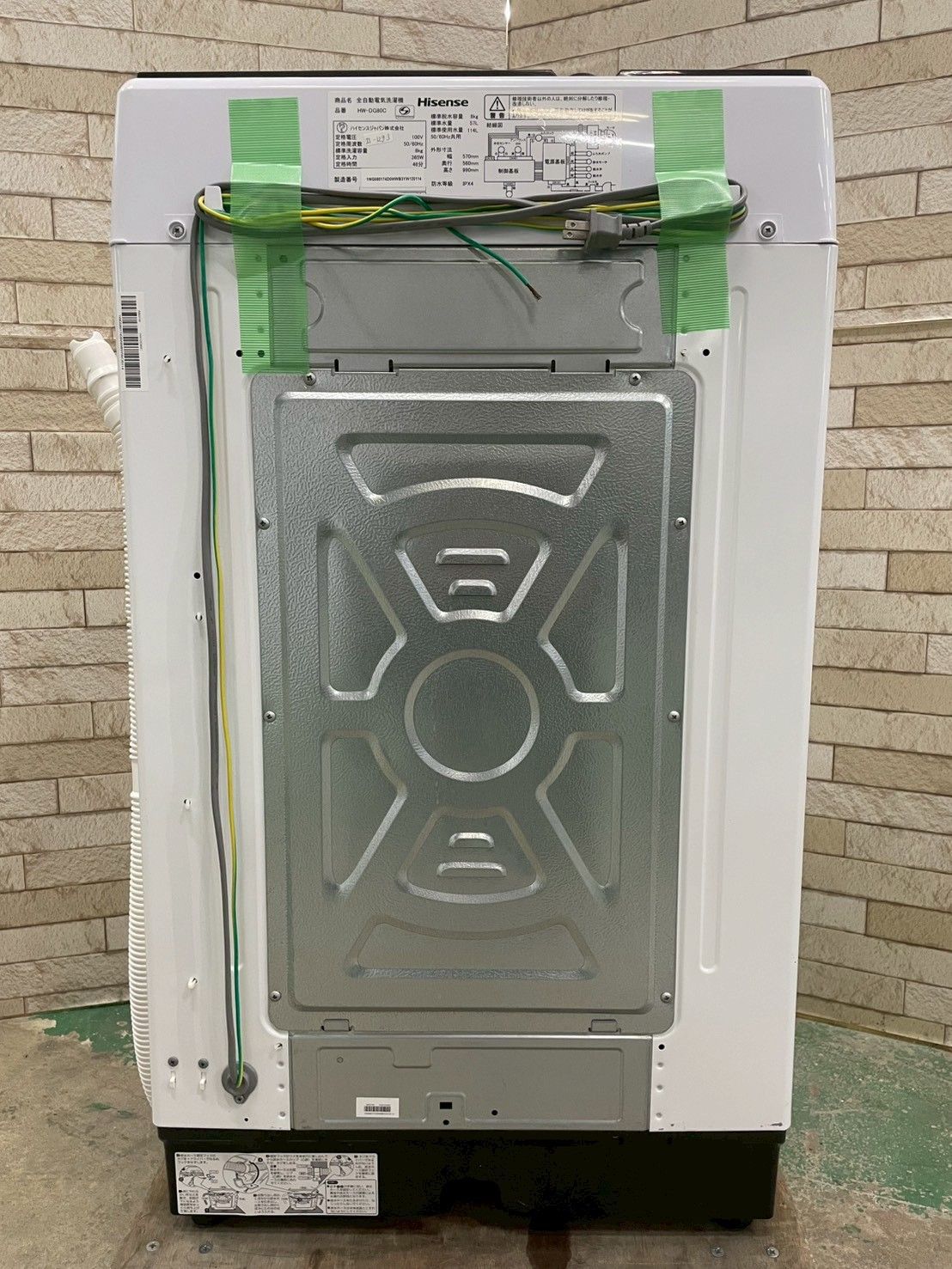 インバーター搭載 コンパクト】大阪送料無料☆3か月保障付き☆洗濯機