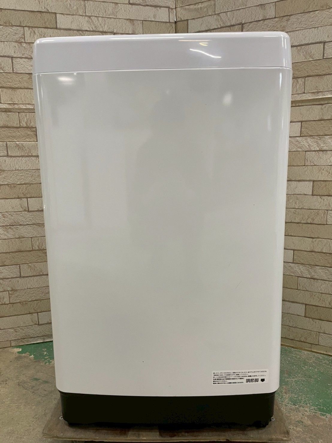 インバーター搭載 コンパクト】大阪送料無料☆3か月保障付き☆洗濯機