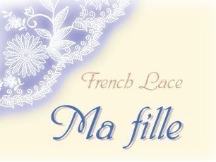 フランスレースのマフィーユ 1389　専用商品