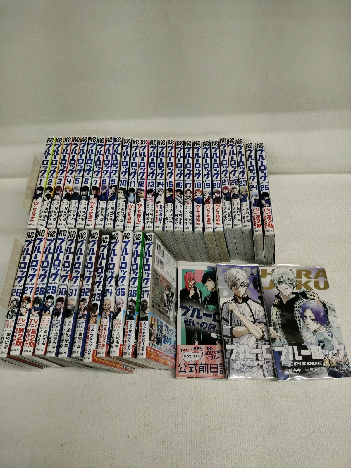 ブルーロック 全巻新品未開封セット 1〜36巻 楽天市場】[新品]ブルー 