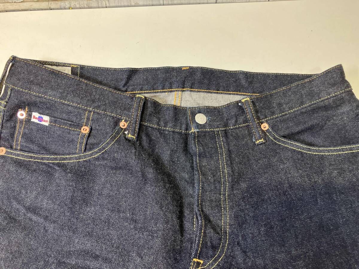 STUDIO D'ARTISAN（ステュディオ・ダ・ルチザン） STUDIO D'ARTISAN ステュディオ ダ ルチザン SD-108 ジーンズ 38
