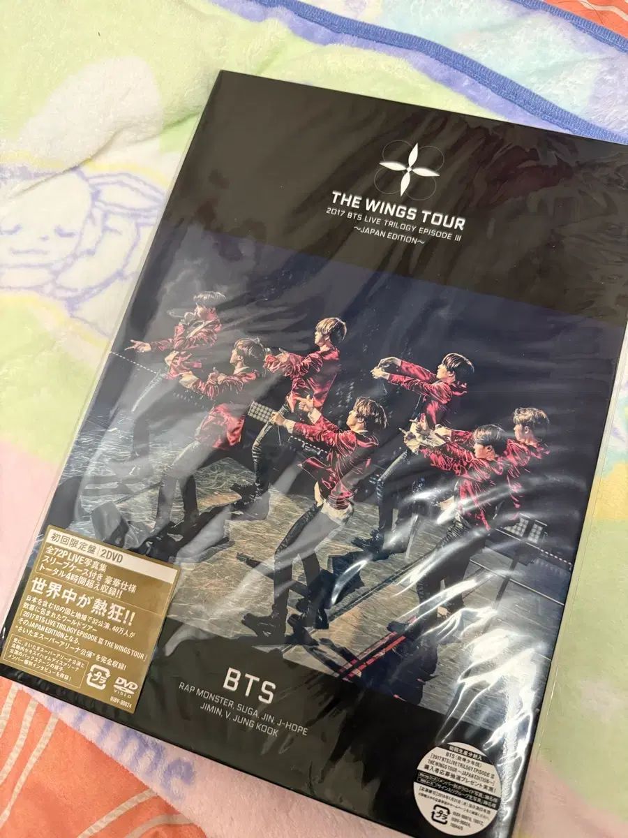 BTS Wings Tour DVD ジャパンエディション