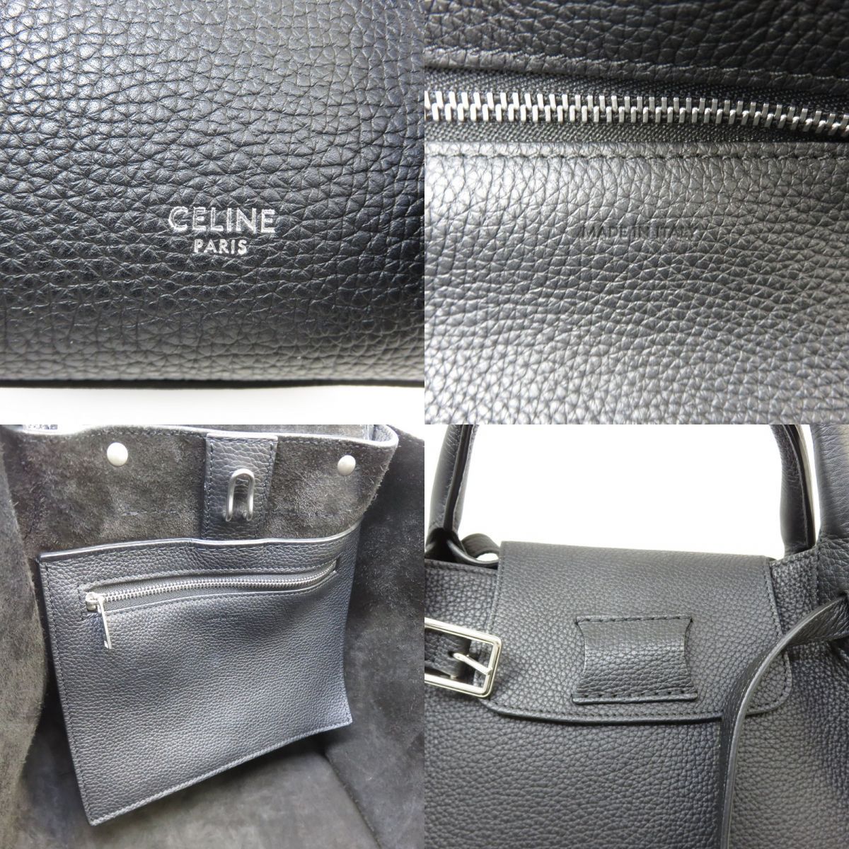 CELINE セリーヌ ビッグバッグ スモール ウィズ ロングストラップ 2WAY 