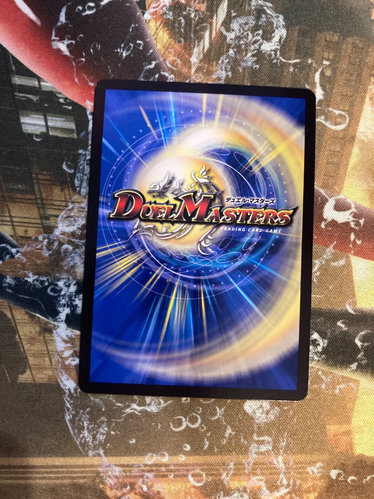 D26913D26012 デュエマ ブルー・インパルス 4枚 - メルカリ