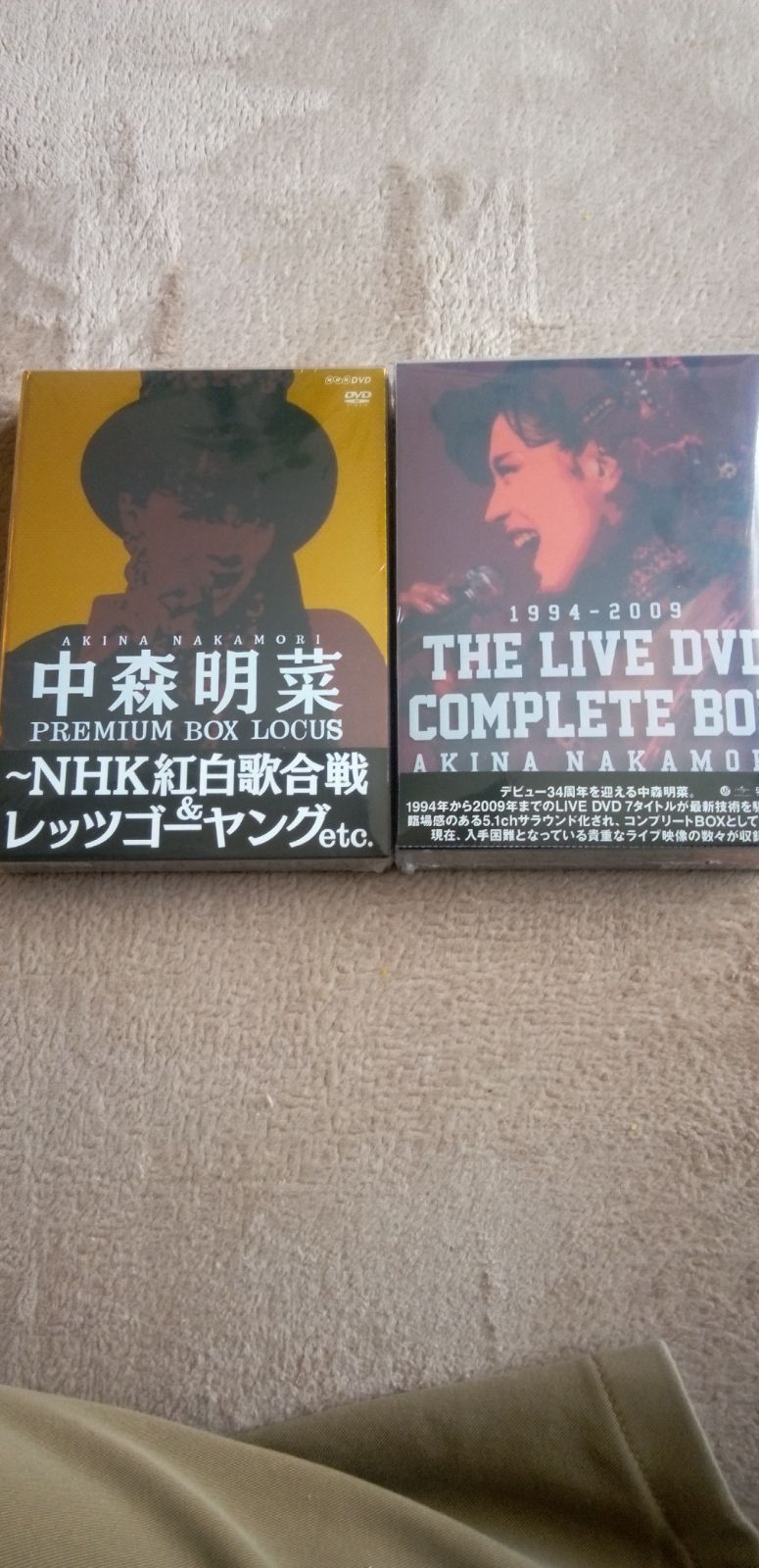中森明菜 DVD NHK紅白歌合戦-レッツゴーヤング THE LIVE BOX 2組セット