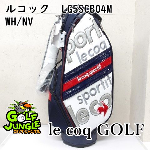 キャディバッグ ルコック ルコック LG5SCB04M WH NV キャディバッグ カートおすすめ 1904