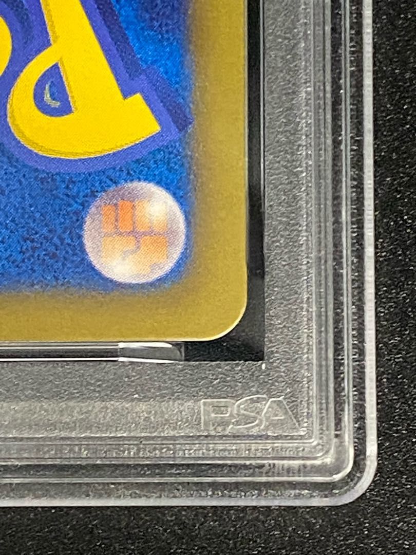  PSA 10 ピカチュウ 016 047 ポケモンカードゲーム トレーディングカード