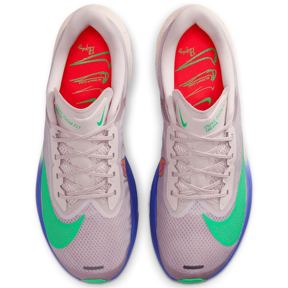 Kipchoge シルトレッド